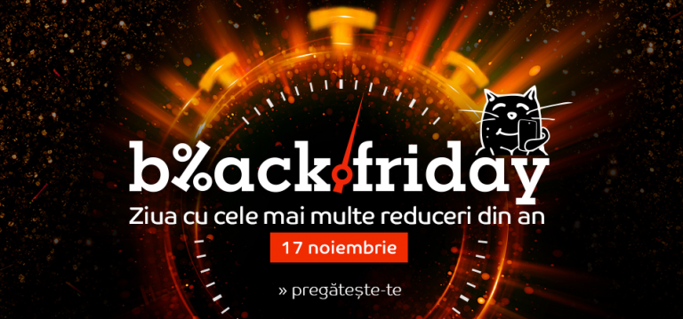 Emag Black Friday 2017