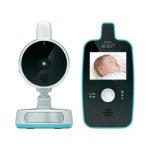 Pareri pe scurt: Philips Avent Digital Video